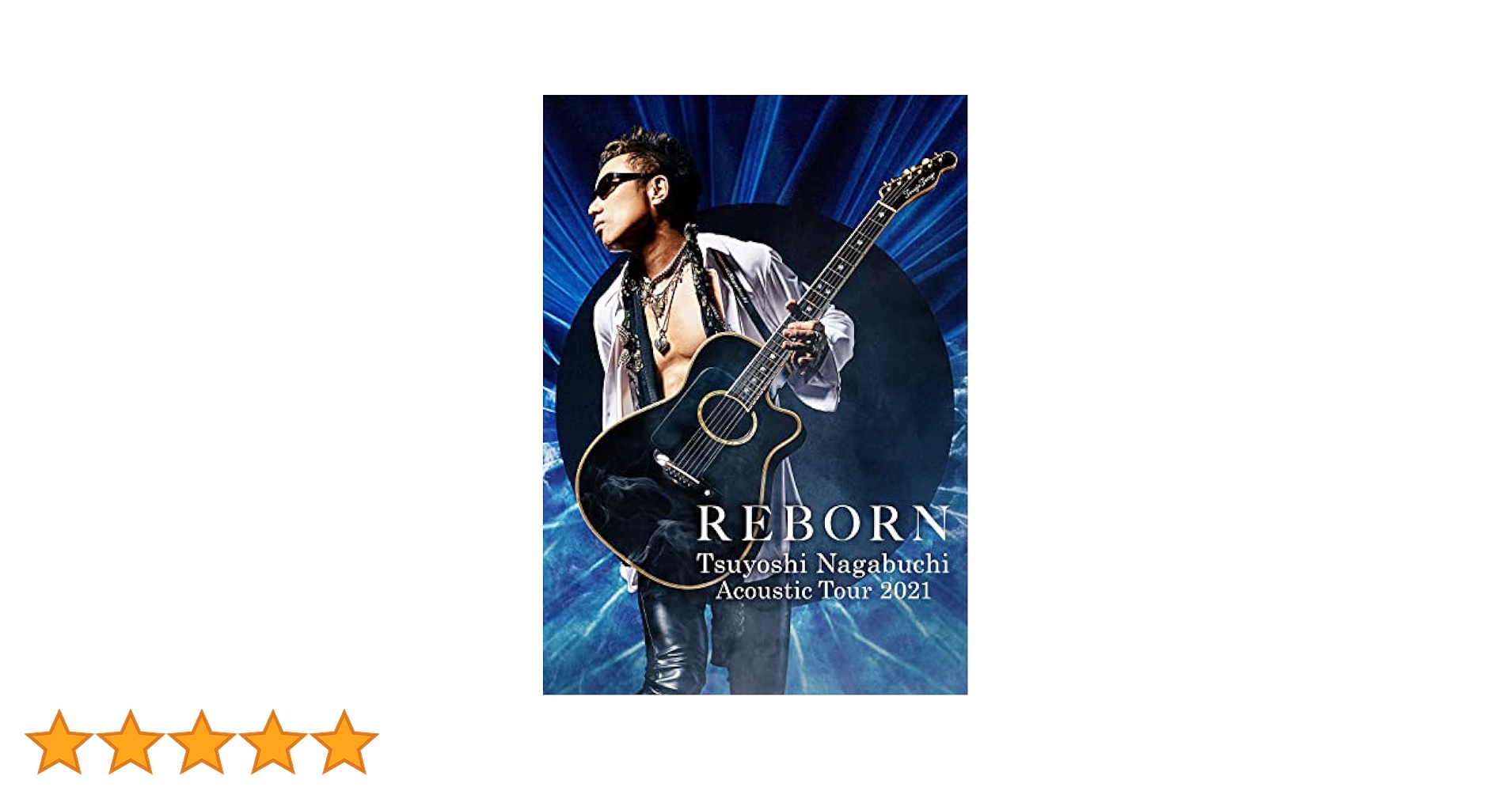 新品未開封長渕剛 Acoustic Tour 2021 REBORN DVD Amazon.co.jp: 未開封長渕剛 Acoustic Tour 2021 REBORN DVD